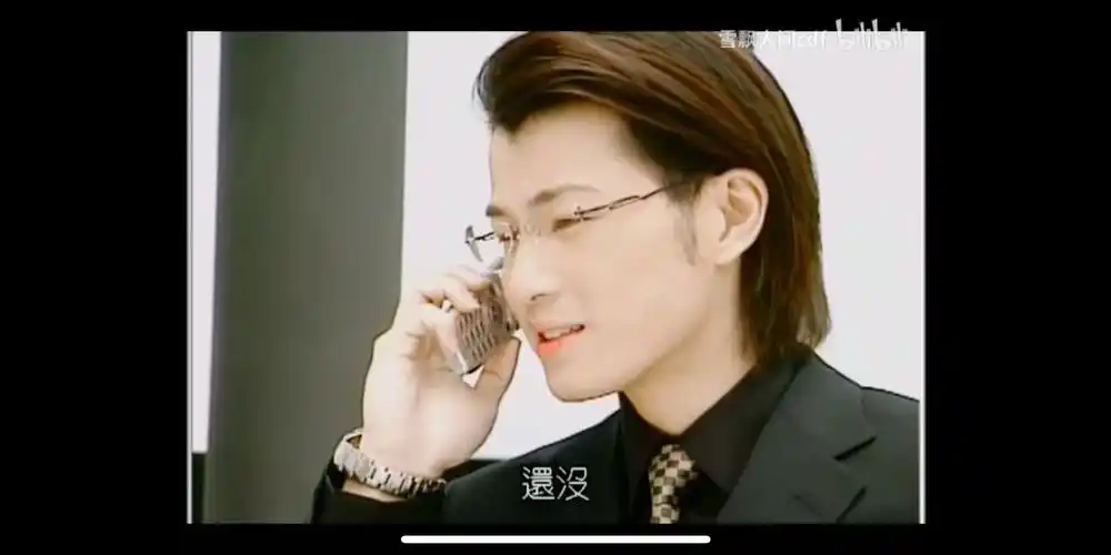 海豚湾恋人徐泽亚才是我的台偶初恋