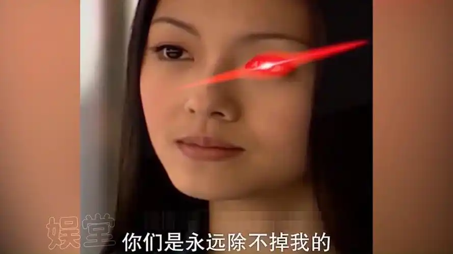 不会怼人的姐妹,还不赶快来学一学#流星花园 #道明寺 #娱乐评论大赏