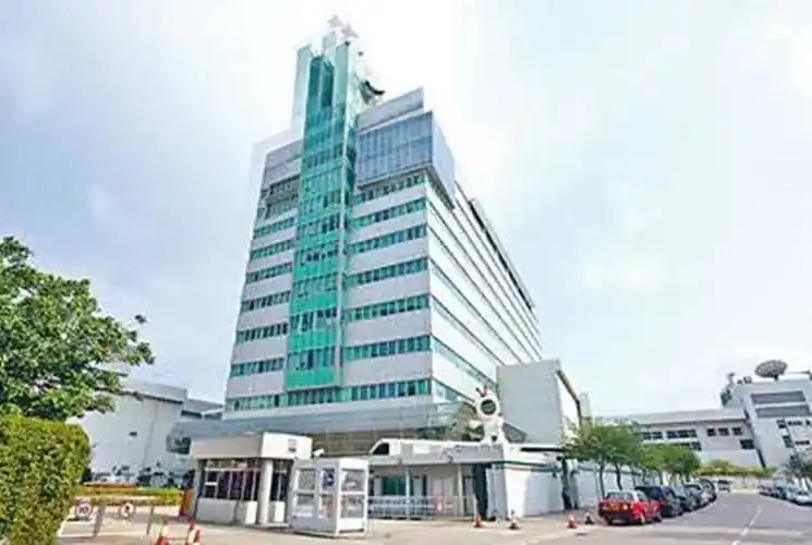 香港无线电视将军澳电视城.