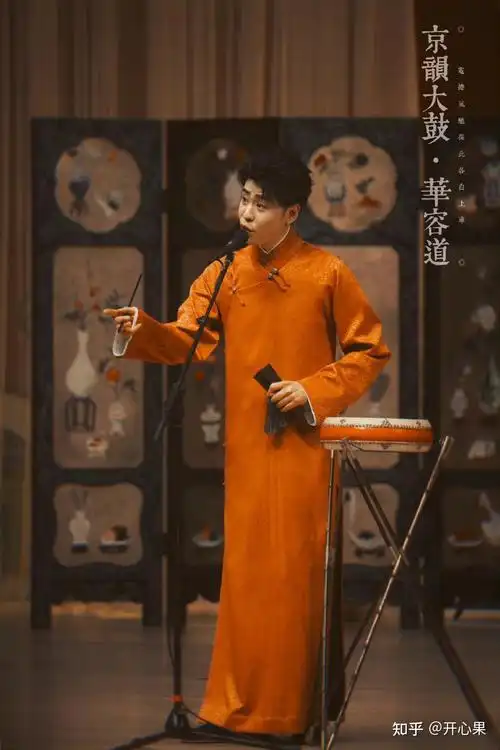 龙吟虎啸鹤呖凤鸣记刘派青年男韵张云雷先生