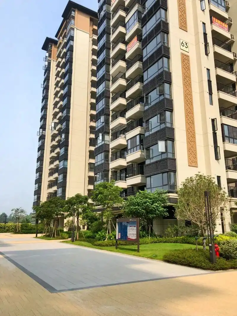 850月共的商品房.国企正规商品房,70年 - 抖音