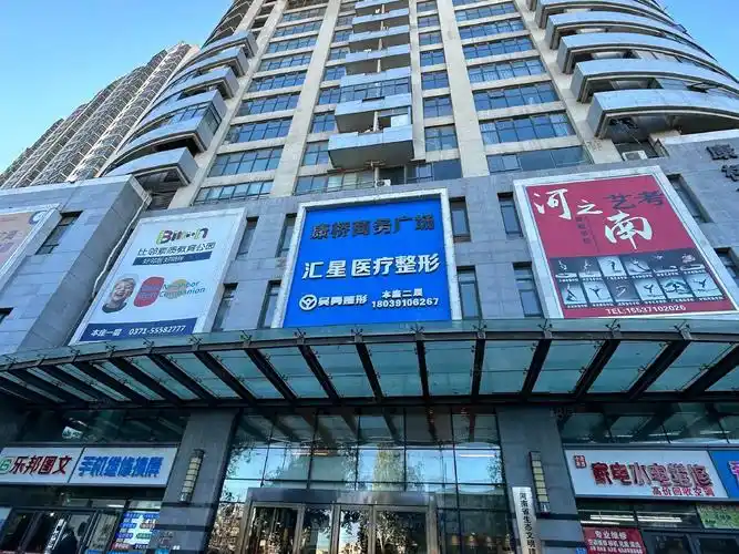 【13图】郑汴路地铁口康桥商务绿都广场御玺大厦180平精装采光好,郑州