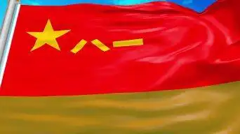 火箭军军旗视频素材