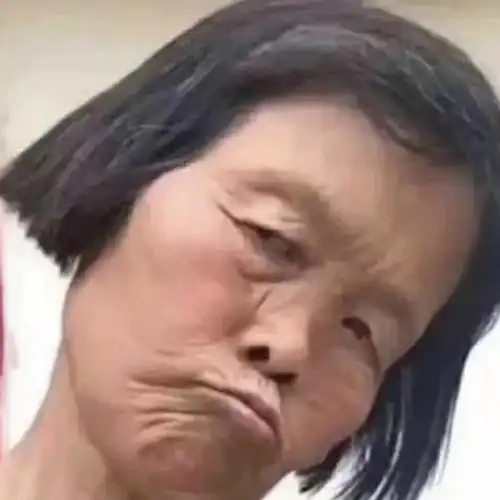 求丑萌滑稽表情包