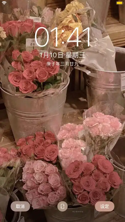 ·温柔简约壁纸|风景壁纸聊天背景·原图… - 堆糖,美图壁纸兴趣社区