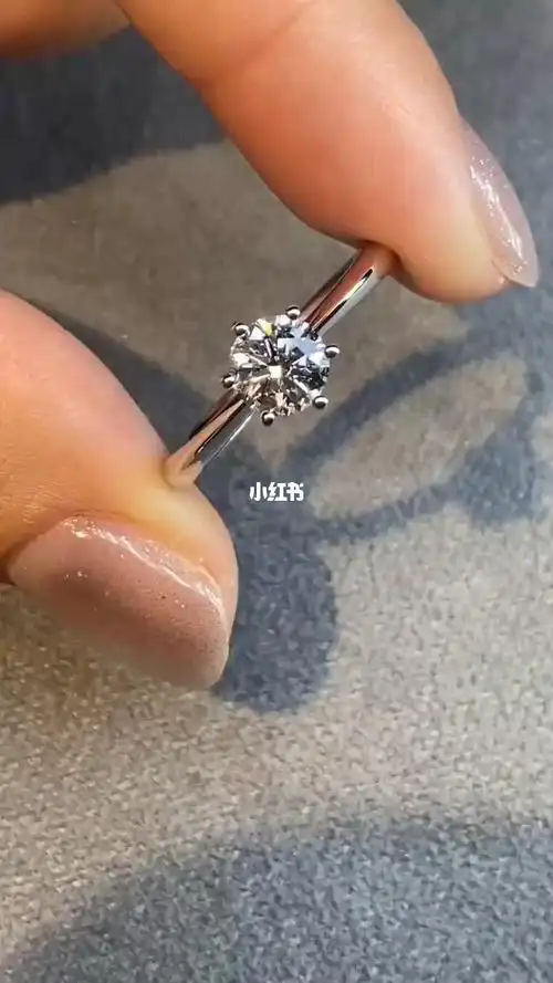 50分tiffanysetting款经典六爪钻戒