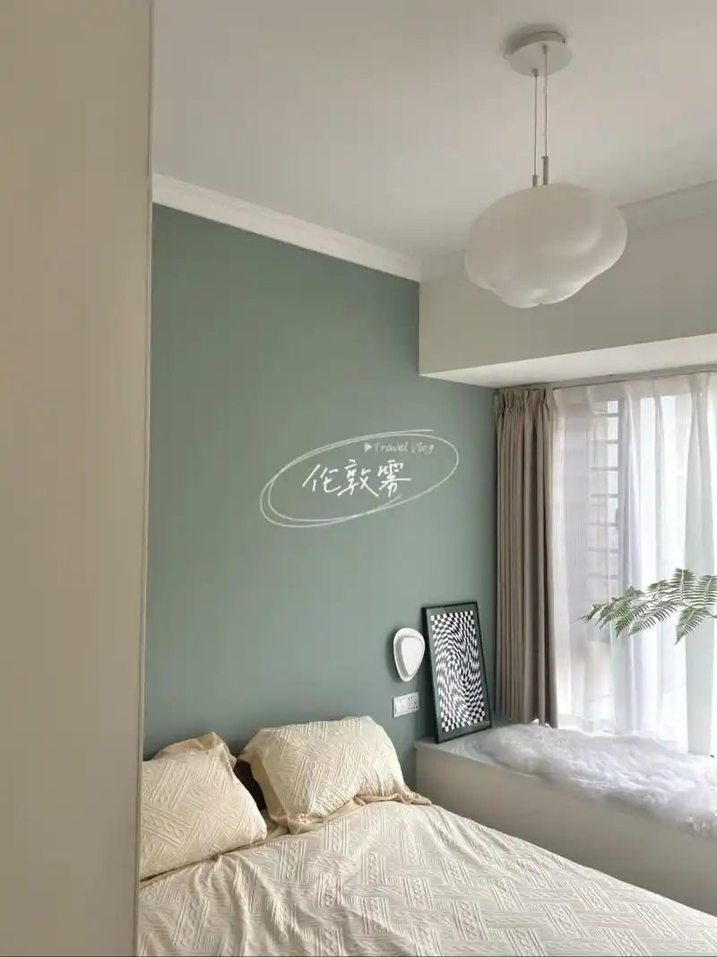 92墙漆:立邦伦敦雾 92窗帘:三宅竖纹奶茶色 	 伦敦雾的灰绿和