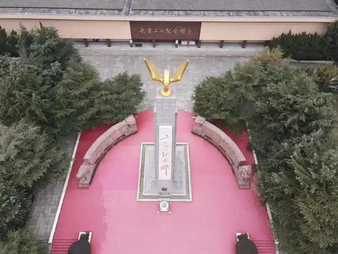 1月3日拍摄的武汉二七烈士纪念碑