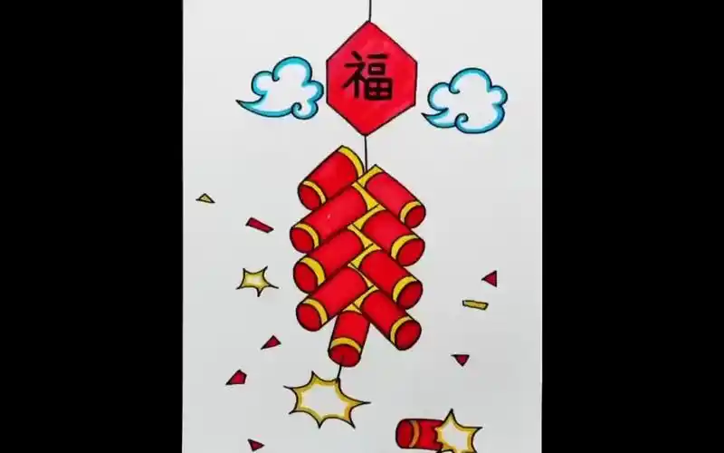 鞭炮简笔画教程图案#简笔画 #零基础学画画 #儿童简笔画