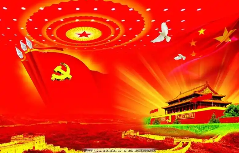 党旗指引转型路——广州四部党支部组织"广视优创"系列分享活动