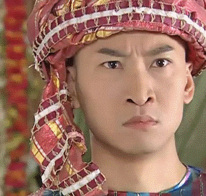 周杰gif嗨你mb啊快来睡gif