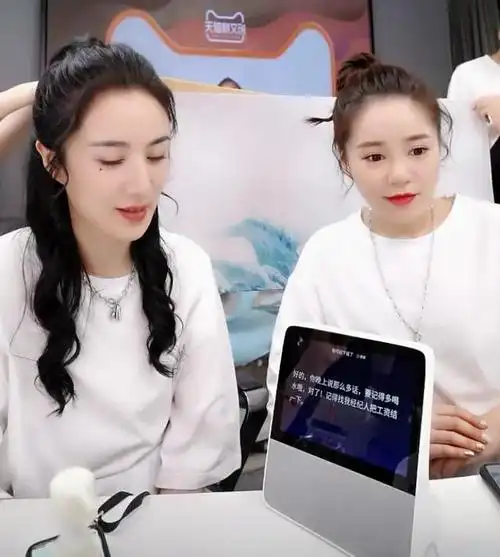 薇娅助理琦儿也是她弟媳妇直播你会买账吗