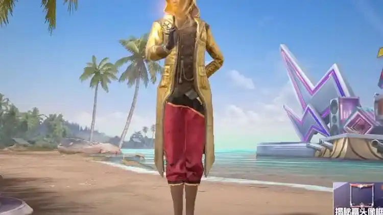 喜提黄金风衣_哔哩哔哩_bilibili