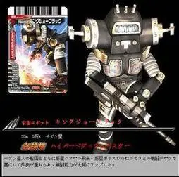 黑色金古桥简笔画教程