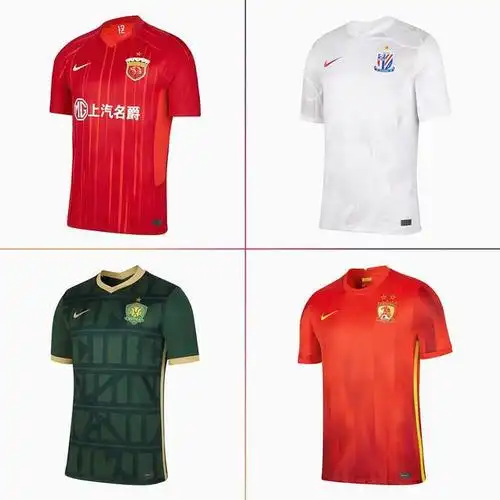 中超北上广四支球队新赛季球衣曝光