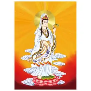 观世音菩萨佛像画南海滴水观音相片纸塑封照片式画像家用镇宅挂画