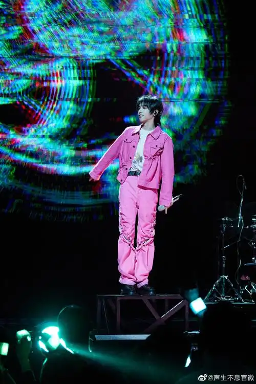 华晨宇我们终于要一起看日出了##2024华晨宇火星演唱会