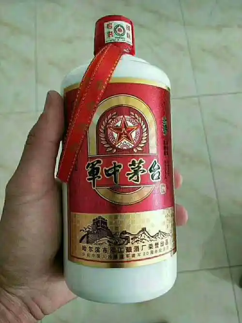 军中茅台代理