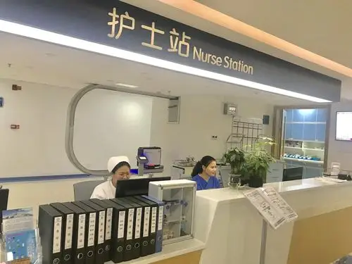 科室微信公众号: 厦翔胃康肠安工作室 (公众号将不定期推