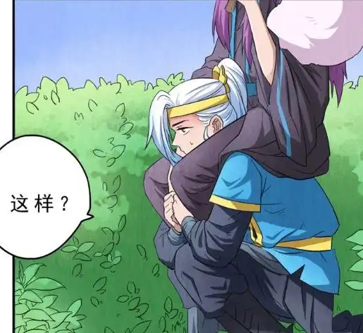 王者漫画:韩信驮着李白去埋伏,无奈李白吨位有点重,韩信快要承受不住