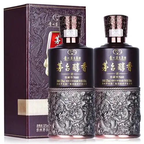 52贵州茅台集团浓香型白酒珍藏级500ml2