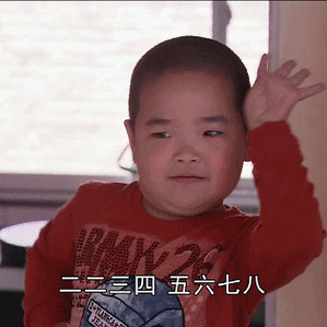 谢飞机表情包完整版