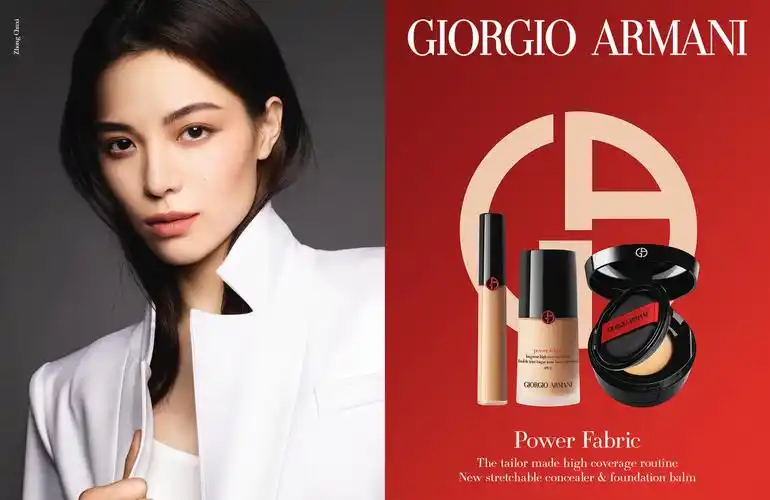 阿玛尼「权力」家族新品上市_搜狐汽车_搜狐网