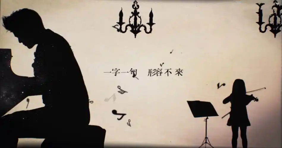 感动昆凌晒女儿拉小提琴完美复刻5年前周杰伦前世情人mv