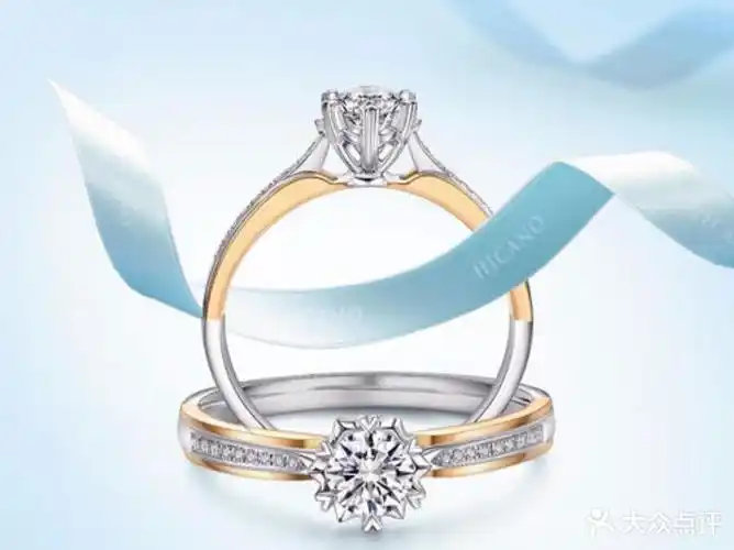 荟萃楼珠宝(公主岭店)图片