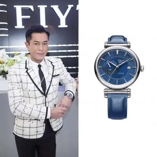 腕表最新打开方式 佟丽娅古天乐在飞亚达告诉你!