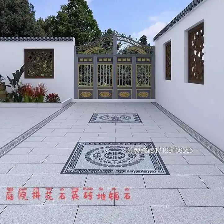 庭院地砖拼花室外院子防滑地铺石瓷砖别墅石英砖拼图18厚地砖p - 抖音