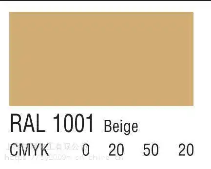 劳尔ral1001米黄色丙烯酸漆颜色图片色卡色号