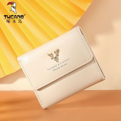 啄木鸟钱包真皮牛皮2024女款轻奢薄款折叠ins学生小巧情人节礼物