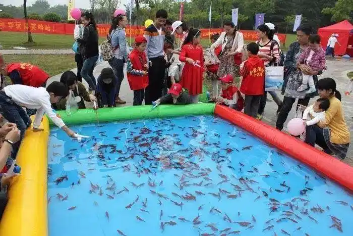 "金秋钓金鱼,快乐黄金周"亲子活动,免费报名,钓到都是你的!