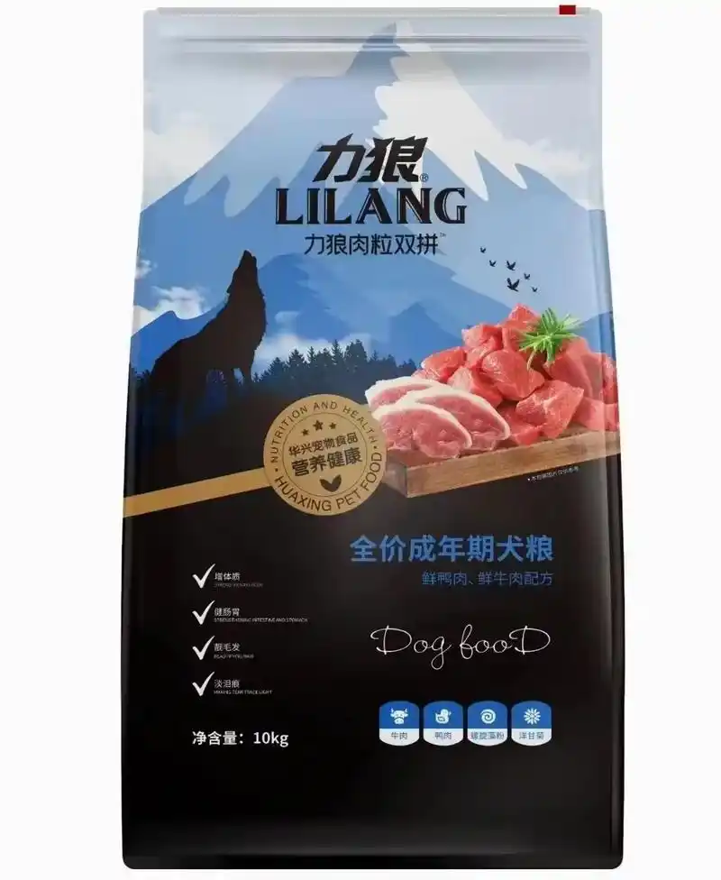 力狼肉粒双拼成幼犬粮猫粮20斤鲜肉配方
