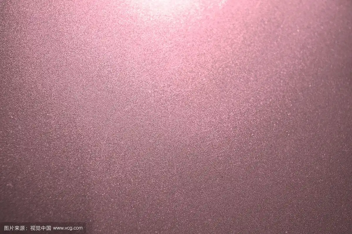 粉金色金属背景