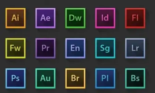 石家庄海川电脑培训学校告诉你平面设计师常用软件有哪些