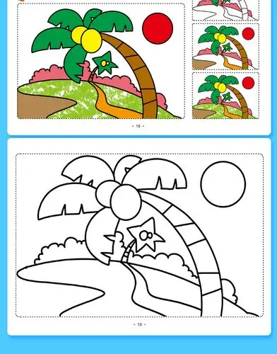 小手涂色画6册宝宝涂色画书学画画本儿童幼儿园涂鸦绘画本图画册