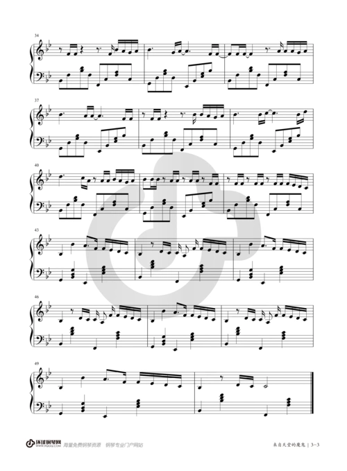 邓紫棋——来自天堂的魔鬼(钢琴谱)