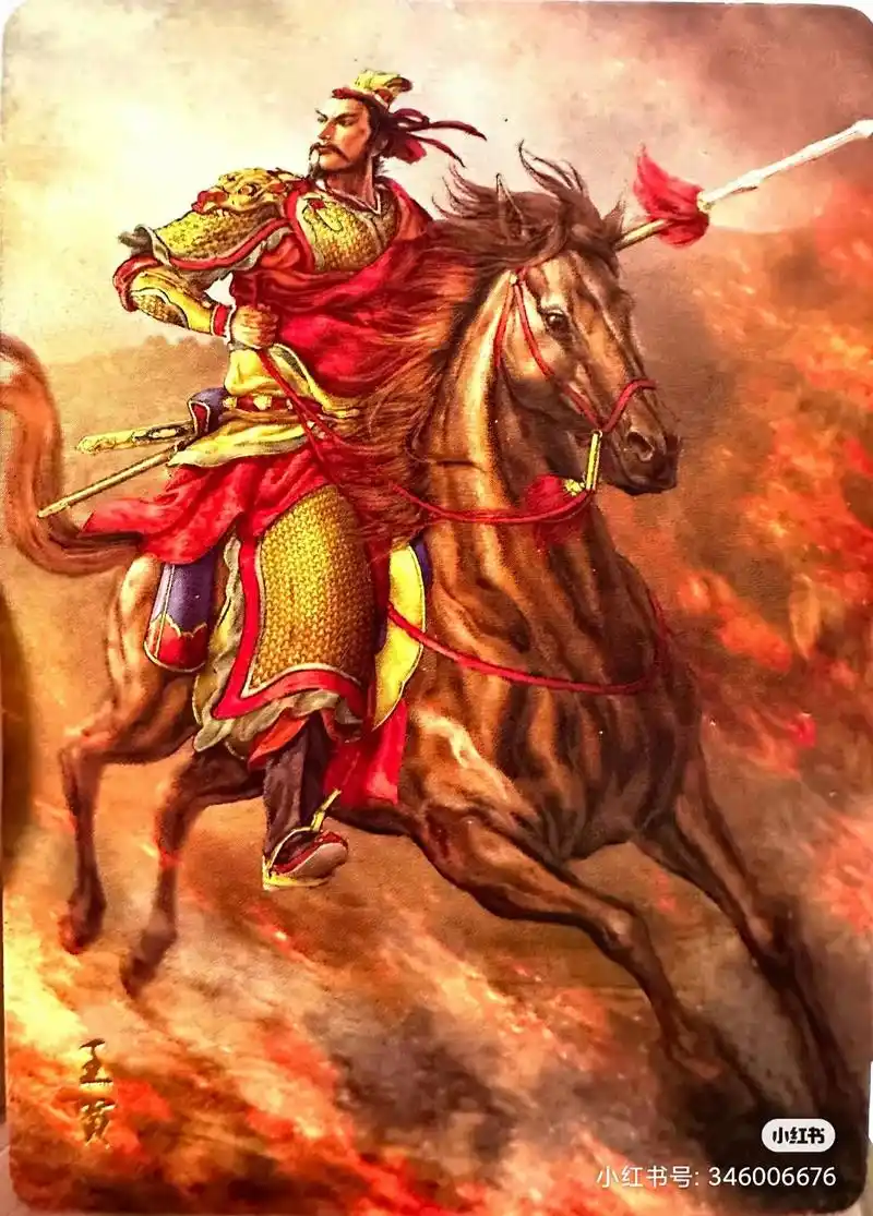 燎原水浒人物卡牌欣赏.#燎原水浒#水浒传人物卡牌#卡牌欣赏