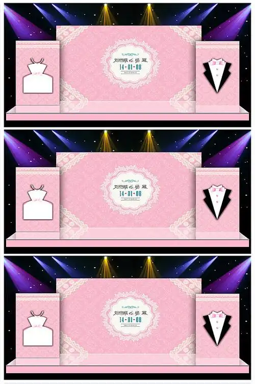 婚礼背景婚庆策划