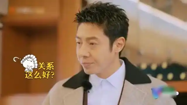 张若昀为肖战鞍前马后?战哥:加个鸡腿!