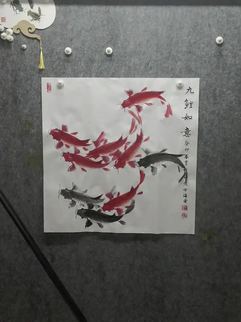九鲤如意#国画鱼#画鱼#九鱼图 - 抖音