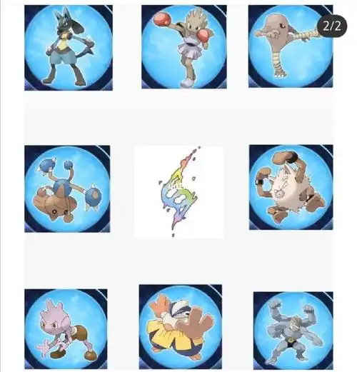 宝可梦盲盒格斗系篇