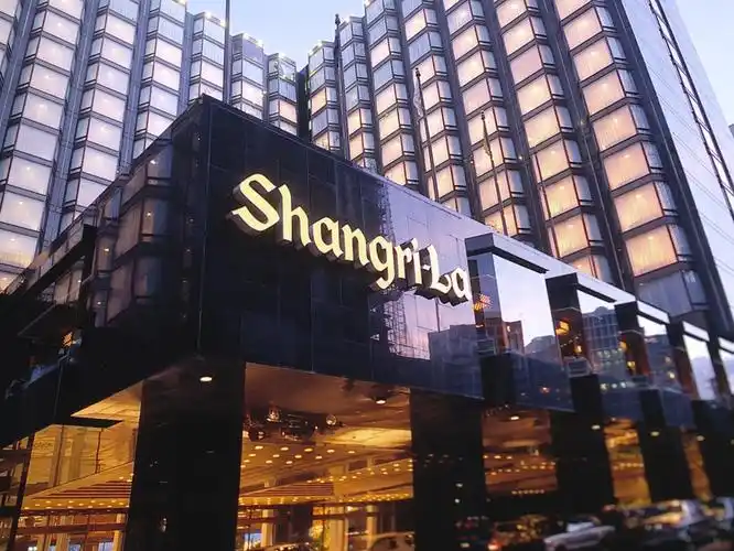 香港 九龙香格里拉大酒店 (kowloon shangri-la hotel)_豪华型_预订