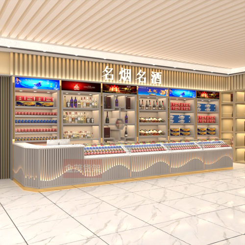 高档烟酒店货架实木烟柜展示柜酒柜展示柜收银台一体组合转角烟柜