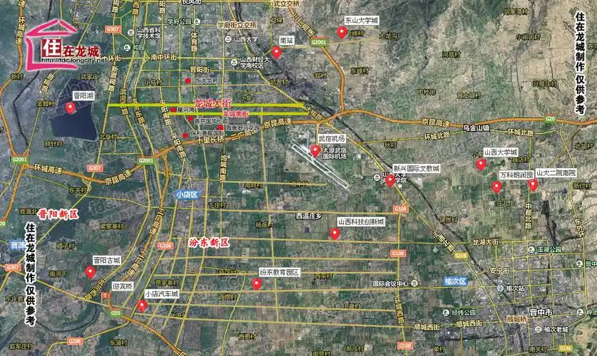 龙城大街片区利好不断全新城市中心指日可待