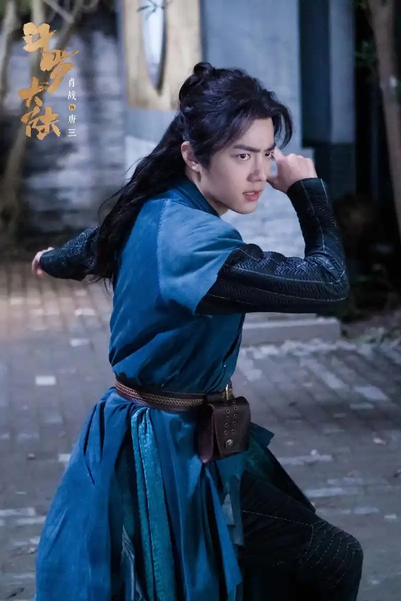 肖战 xz #斗罗大陆唐三 三哥我们和好吧!再不分手了!17 - 抖音