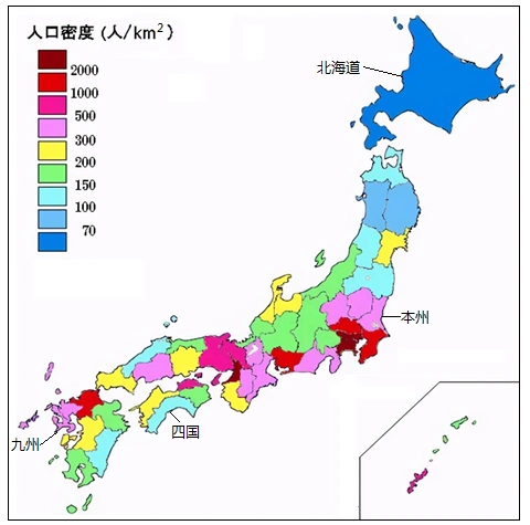 日本地形以山地和丘陵为主平原面积狭小构成日本领土的四大岛自西南向