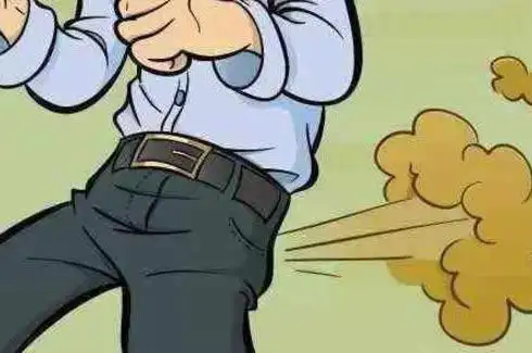放屁的六大好处